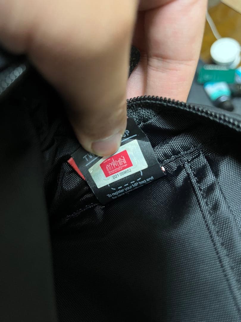 バッグ Manhattan Portage MP1129TWLBL