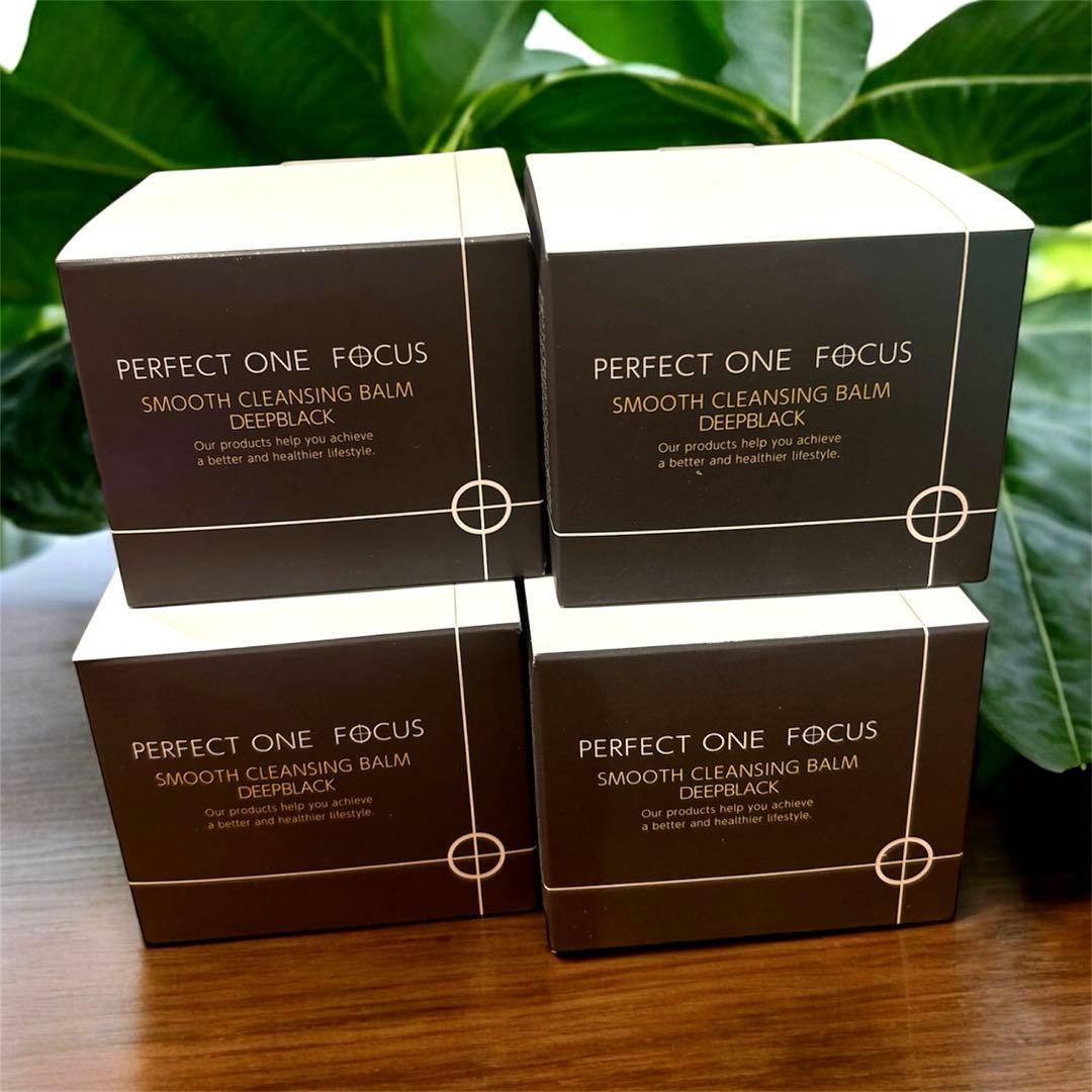 PERFECT ONE FOCUS スムースクレンジングバーム ディープブラック