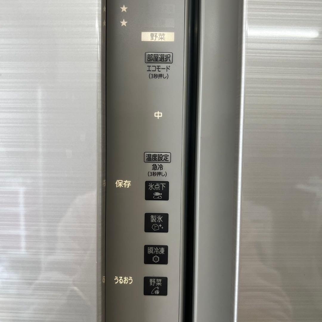 928⭕️冷蔵庫　400-500㍑　大型　三菱　フレンチ　シルバー　安い　設置無料