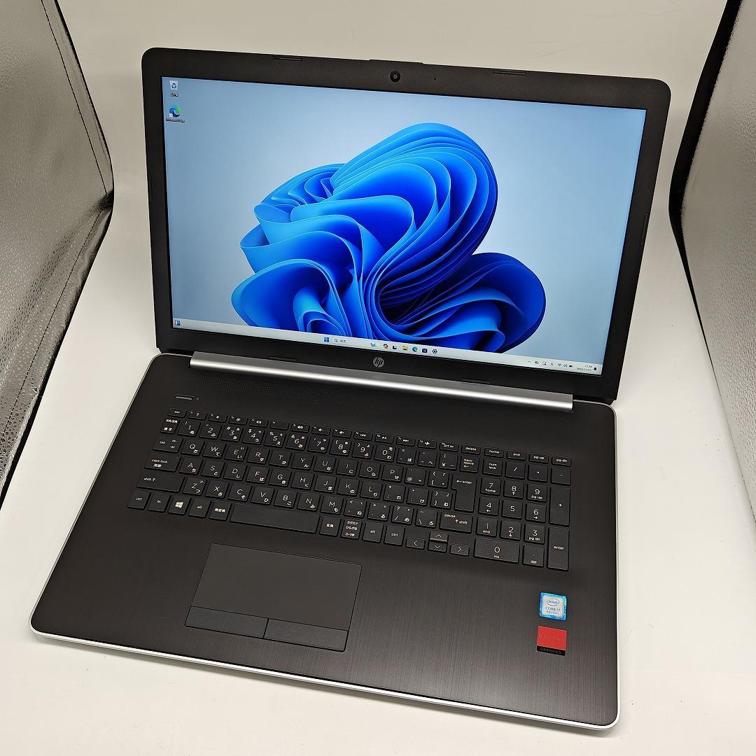 【HP】高性能i7 新品SSD256GB 8GB 17.3インチ ノートPC