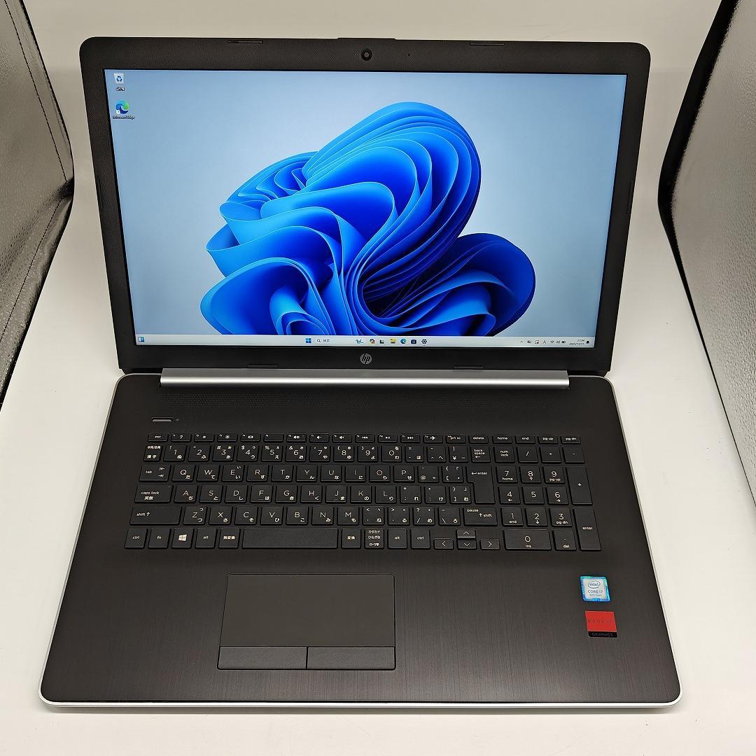 【HP】高性能i7 新品SSD256GB 8GB 17.3インチ ノートPC