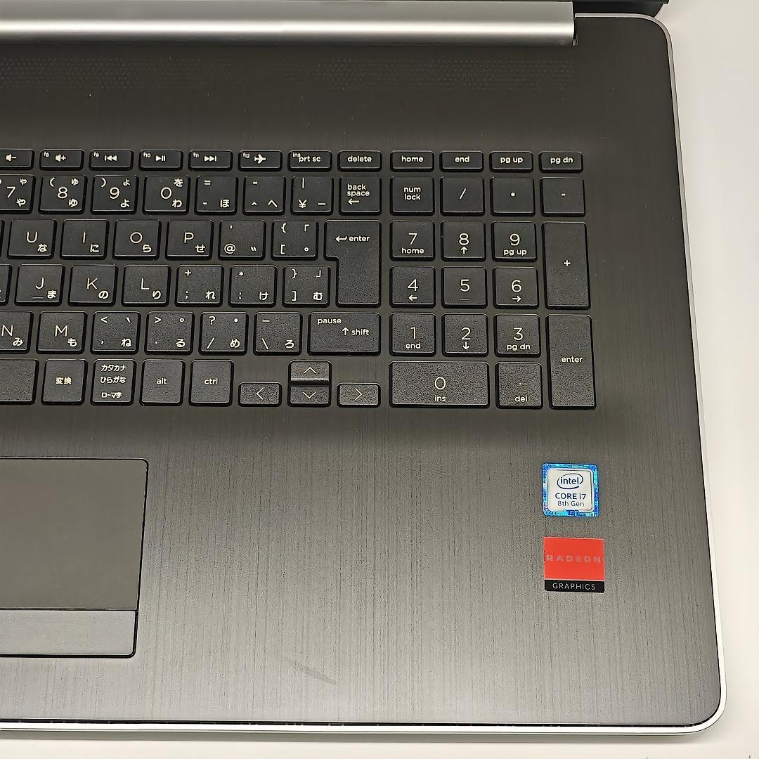 【HP】高性能i7 新品SSD256GB 8GB 17.3インチ ノートPC