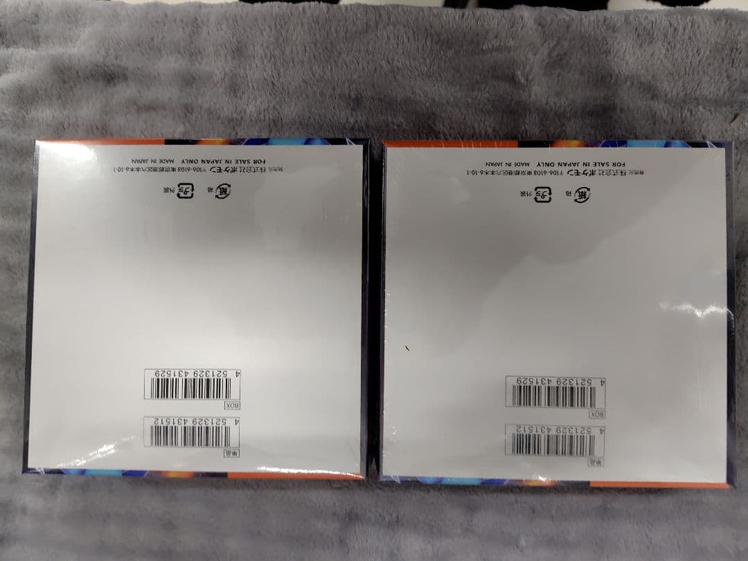 ポケモンカードゲームMEGAインフェルノX2BOXセット新品未開封シュリンク付き