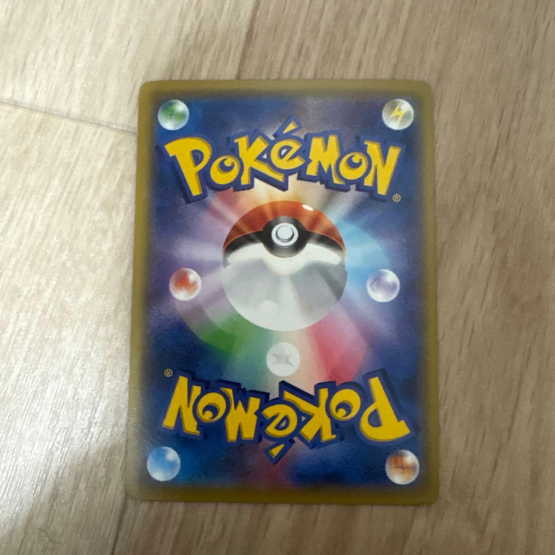 ゲンガーポケモンカードセット