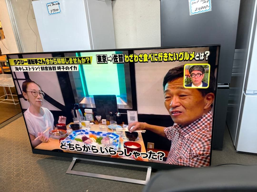 REGZA 65Z730X 2019年製 液晶テレビ ジャンク