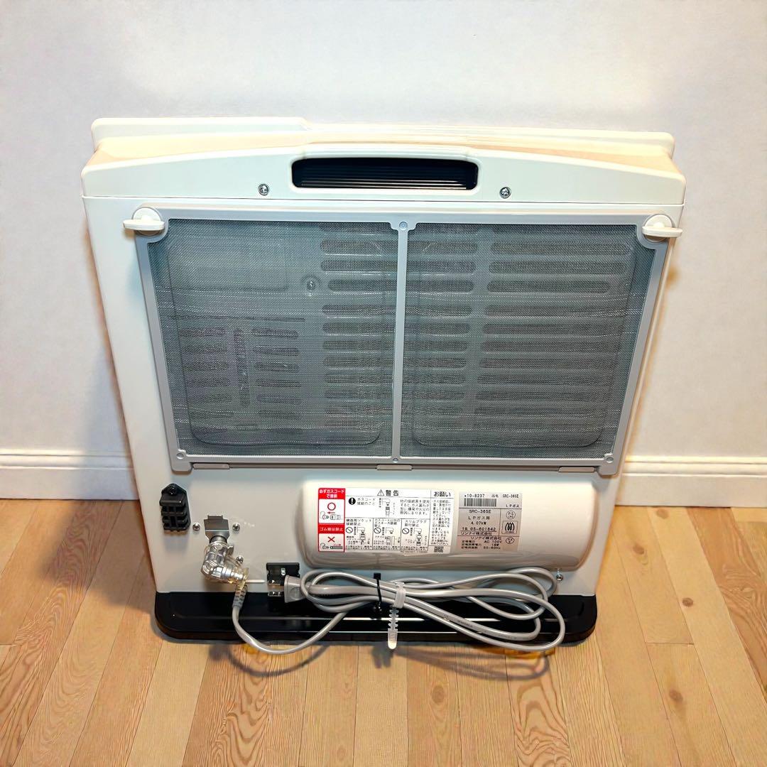 新品未使用品✨Rinnai SRC-365E LPガス用 ガスファンヒーター