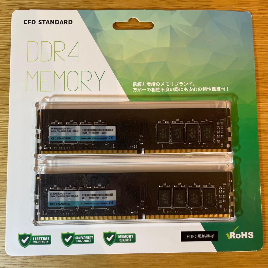 CFD DDR4-3200 メモリー 32GB(16GB✕2)