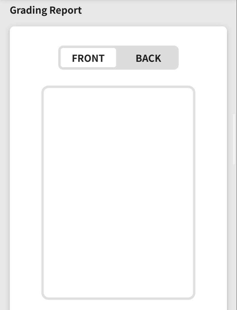 【ポケカ】Gemix10 メガカイリューex 232/193 MA
