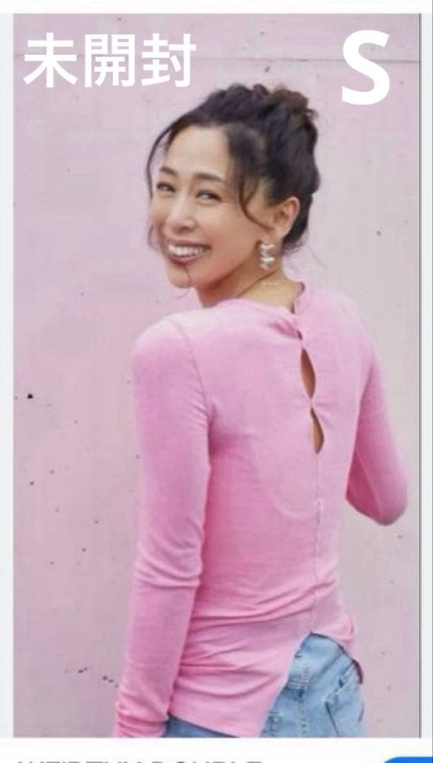 WERTHY 野沢和香　ダブルサイドロンT S 未開封 フラミンゴ　ピンク