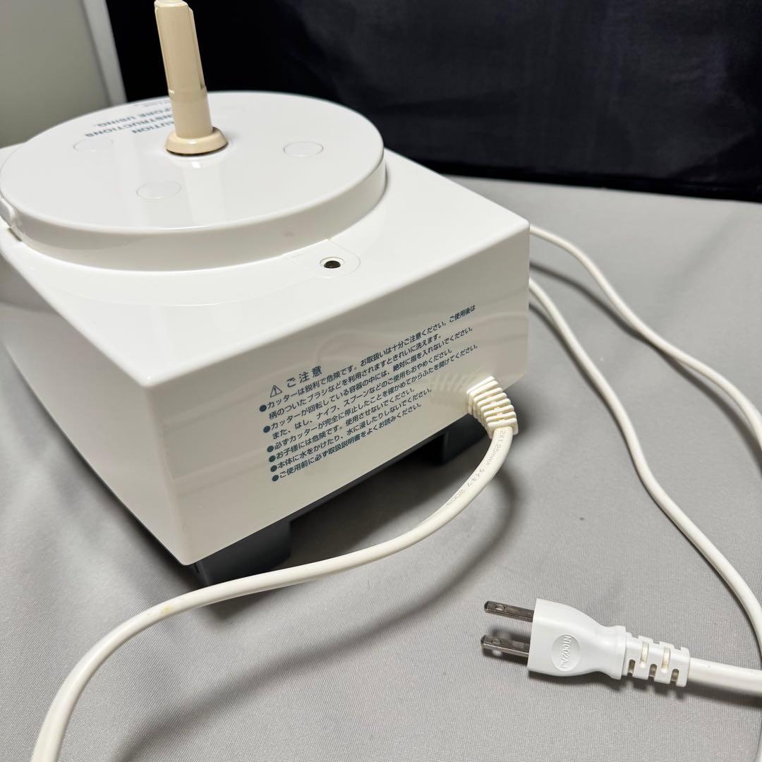 クイジナート フードプロセッサー DLC-8PLUS II 大型