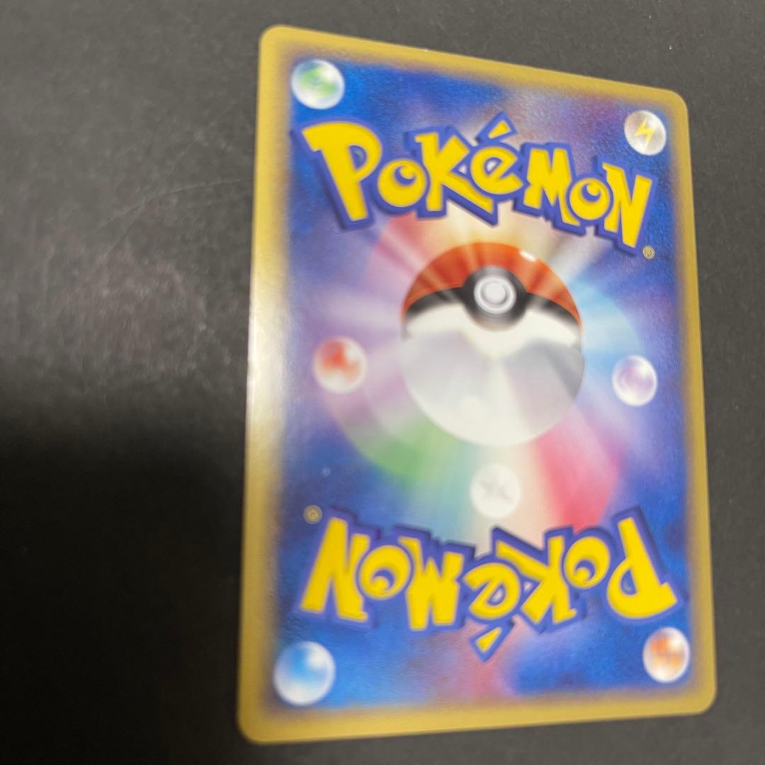 ポケモンカード　カビゴン　87