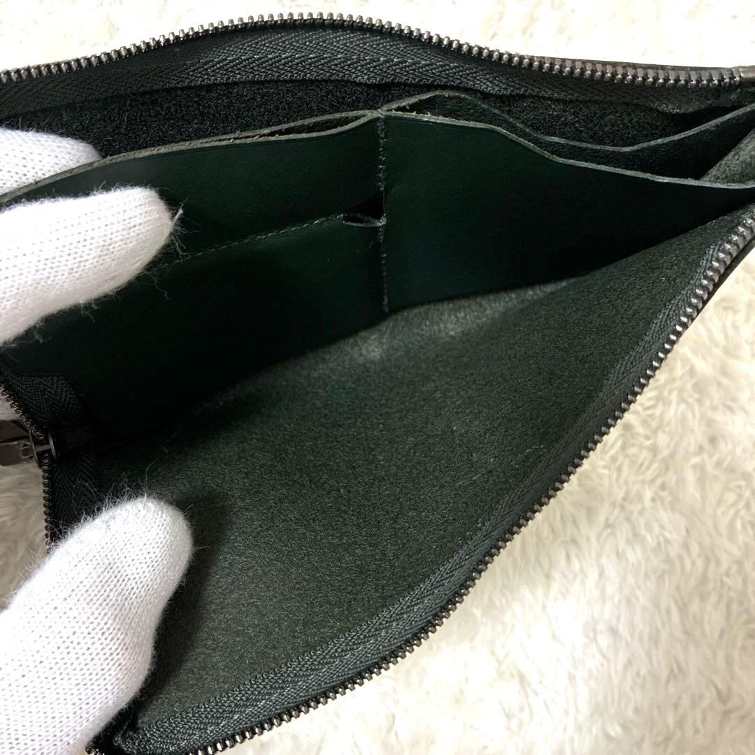 SYRINX シュリンクス HITOE L zip 薄い長財布