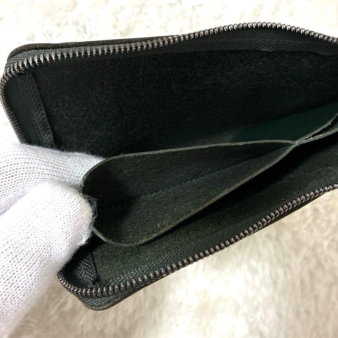 SYRINX シュリンクス HITOE L zip 薄い長財布