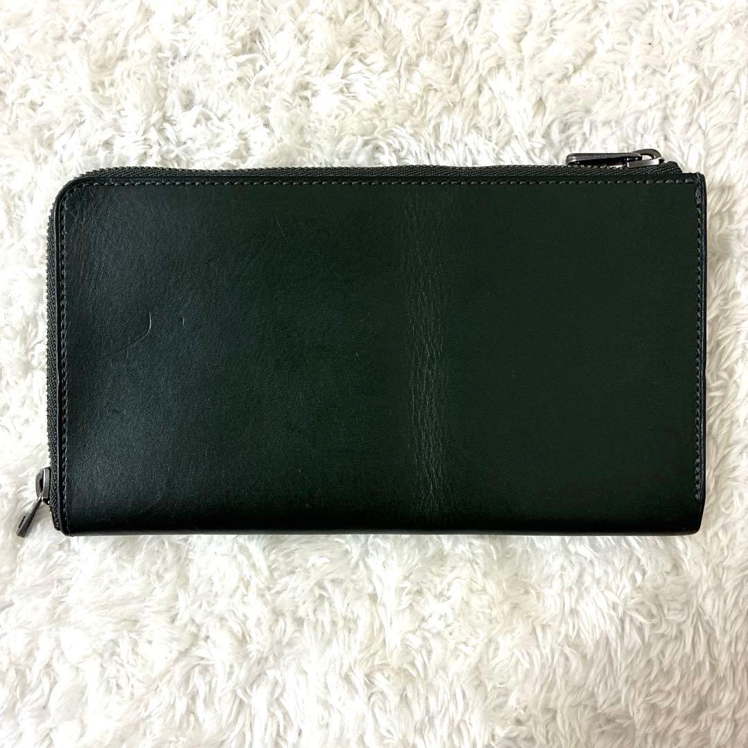 SYRINX シュリンクス HITOE L zip 薄い長財布