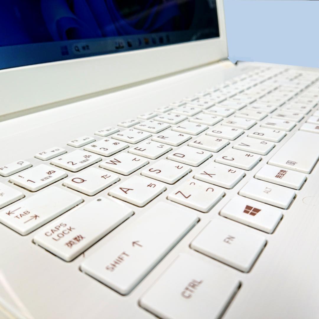 Dynabook EX/45CW 第7世代 Core i3 [217]