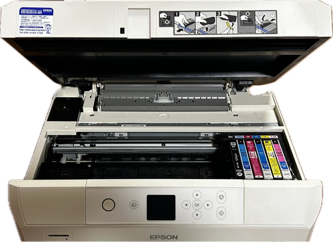 【ジャンク品】EPSON EP-710A インクジェットプリンター