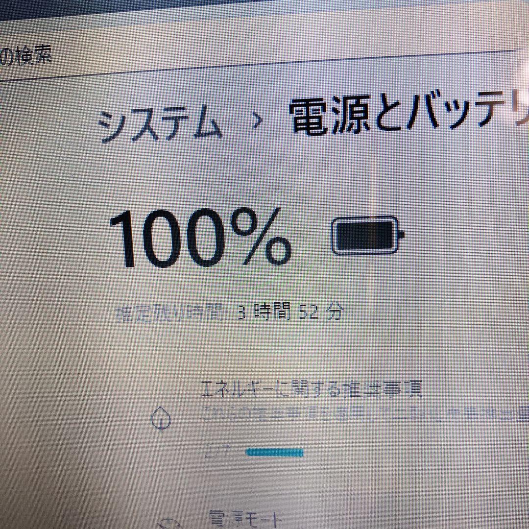 大容量1000GB 8gb　 win11 タッチパネル DELL 14インチ