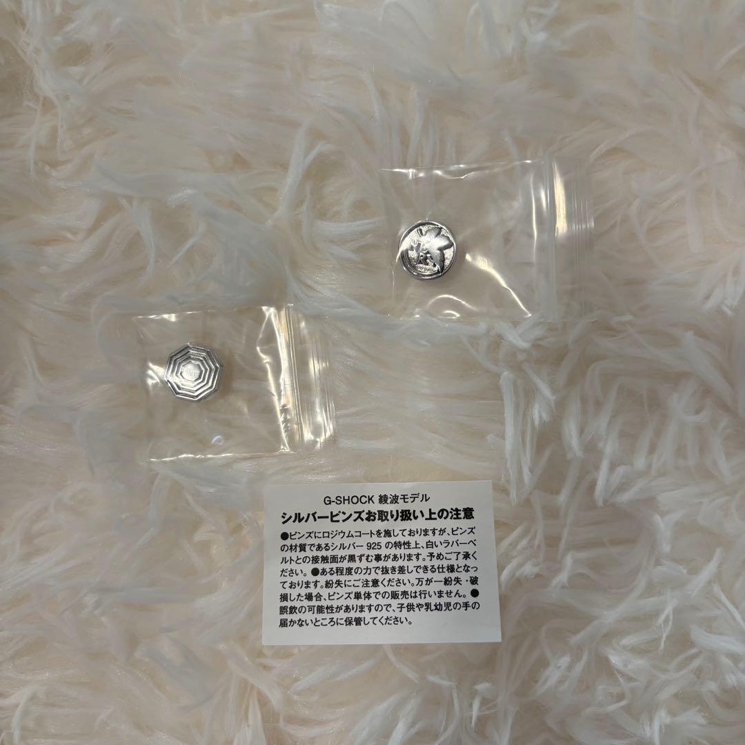 激レア G-SHOCK エヴァンゲリオン 綾波レイ モデル CASIO