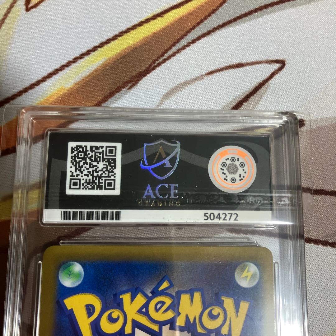 ACE10 ミミッキュV CSR　VMAXクライマックス psa10