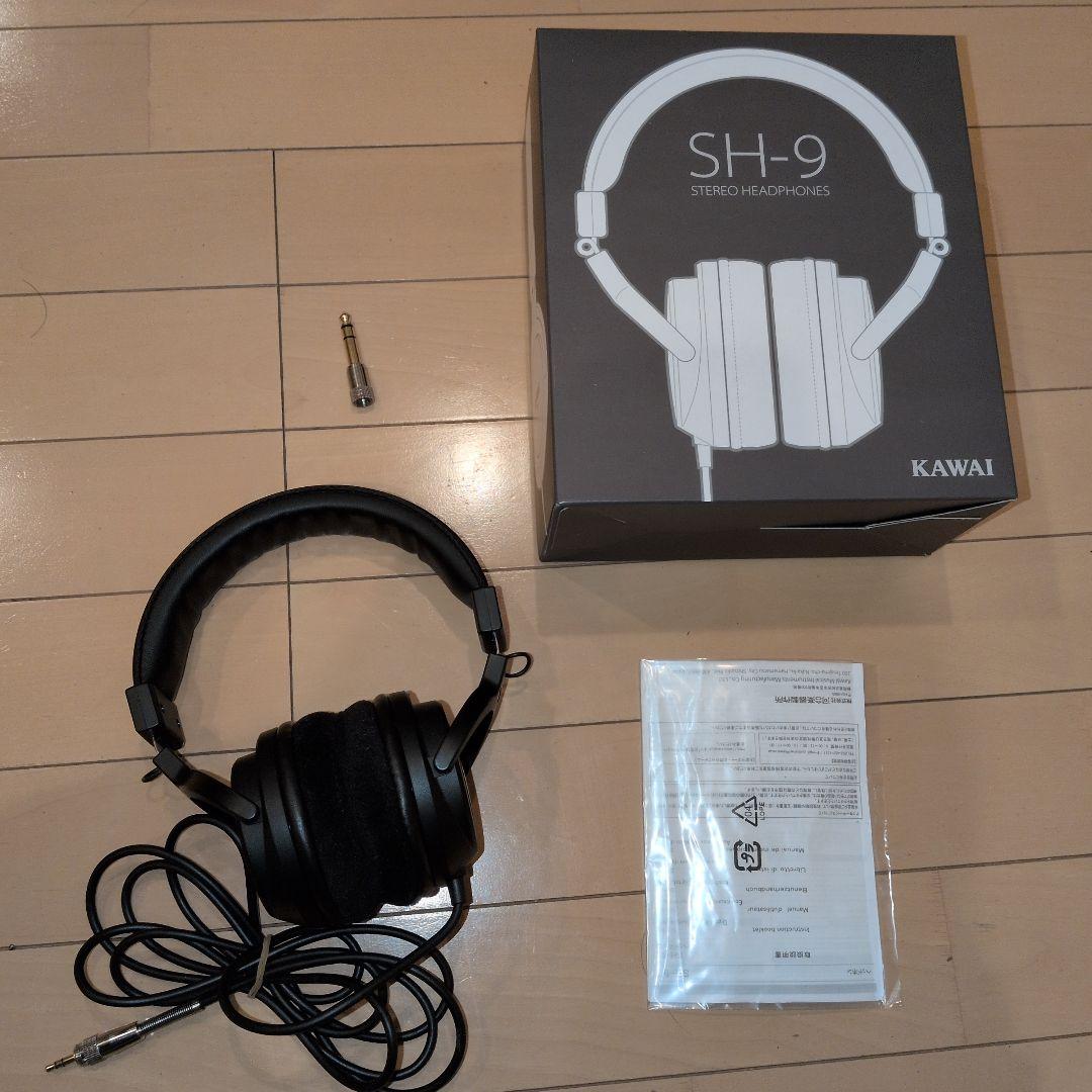 KAWAI SH-9 ヘッドホン