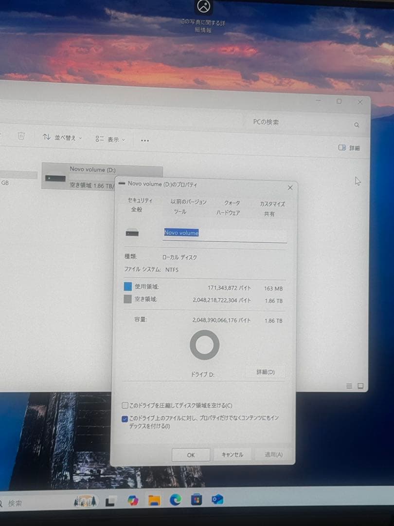 内蔵型SSD Hanye PCIe Gen4x4 M.2 SSD 2T