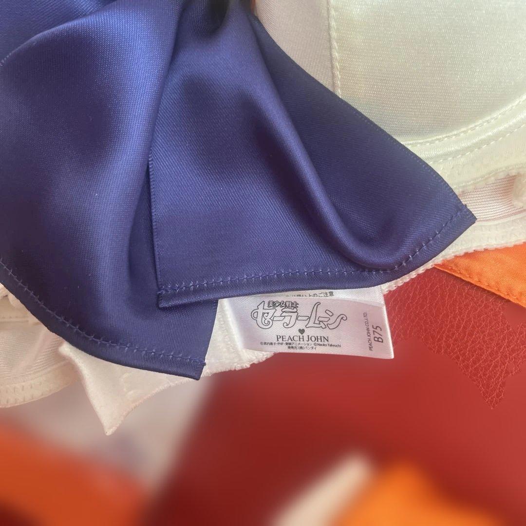 セーラーヴィーナス　PEACH JOHNコラボ　完売品　B75