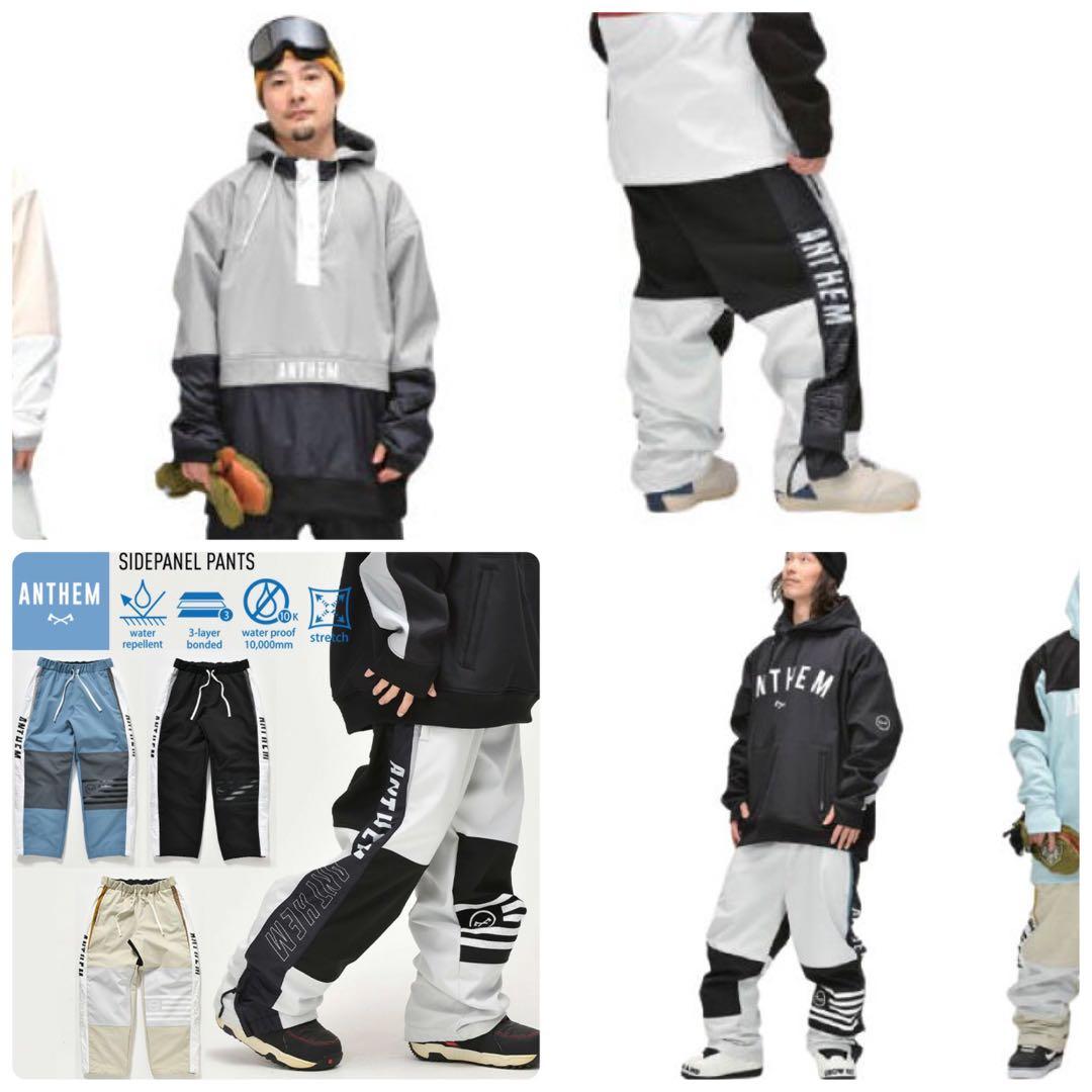 アンセム 上下セット アノラックパーカー パンツ スノボウェア