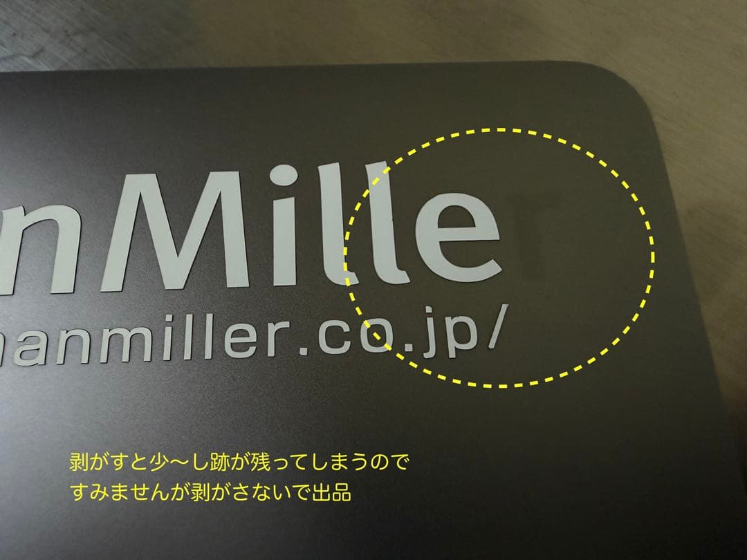 MacBook Air 13インチ 512GB USキーボード　スペースグレー