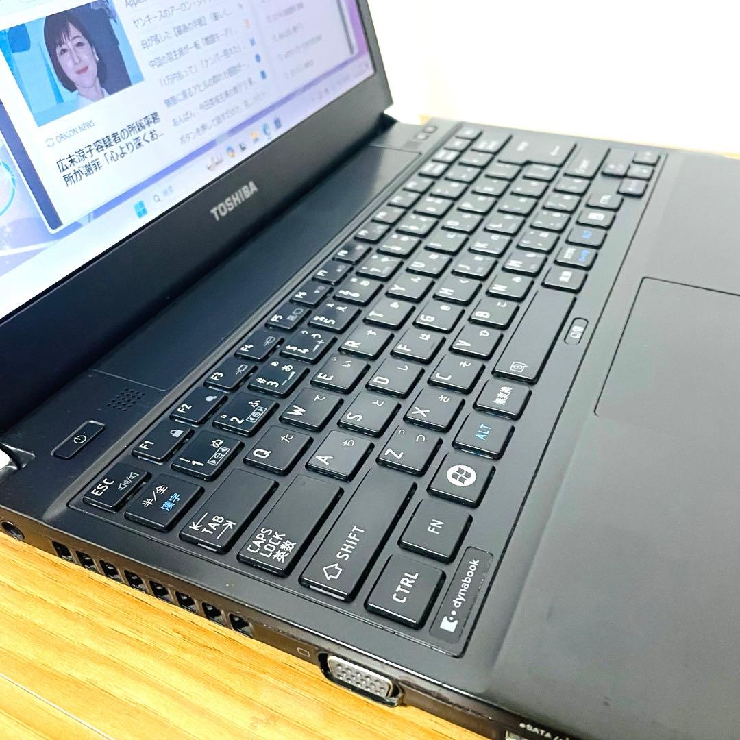 東芝ブラックi5 SSDノートパソコンWindows11オフィス