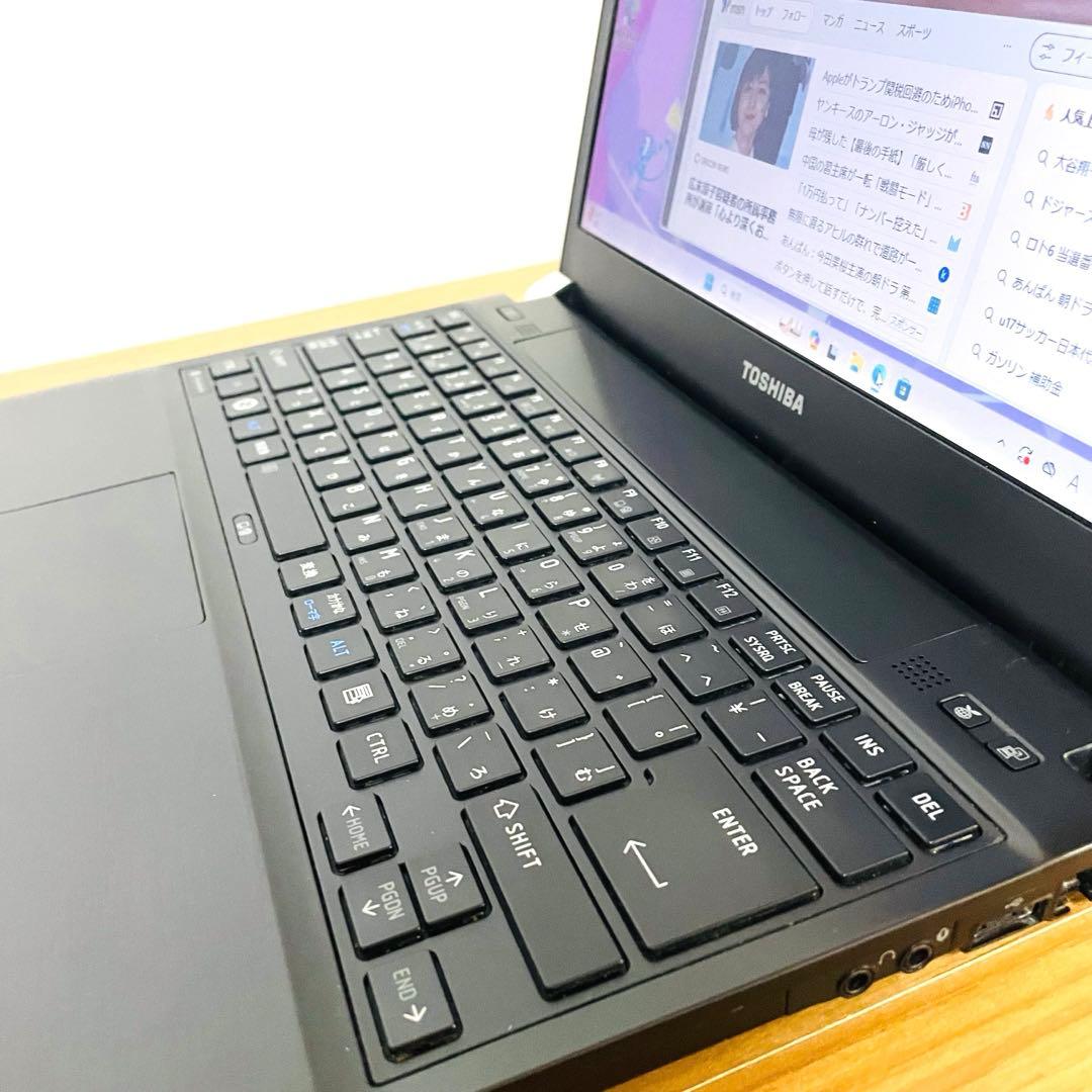 東芝ブラックi5 SSDノートパソコンWindows11オフィス