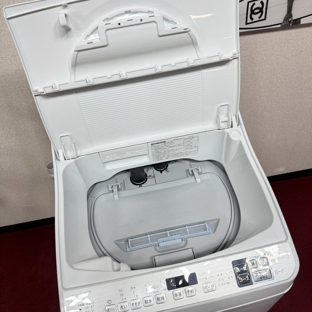 東京23区送料無料　美品シャープ縦型洗濯乾燥機5.5/3.5㎏　洗浄/除菌済み