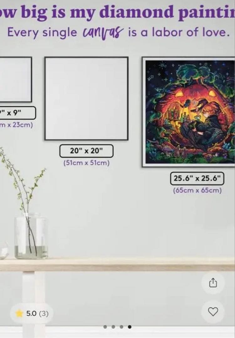 ダイヤモンドアートクラブ　Pumpkin Nook