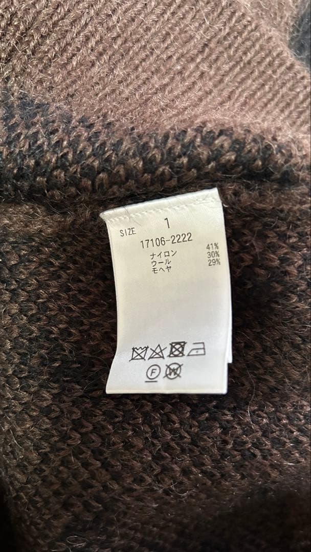 広瀬すず　CLANE MOHAIR LOOSE KNIT CARDIGAN