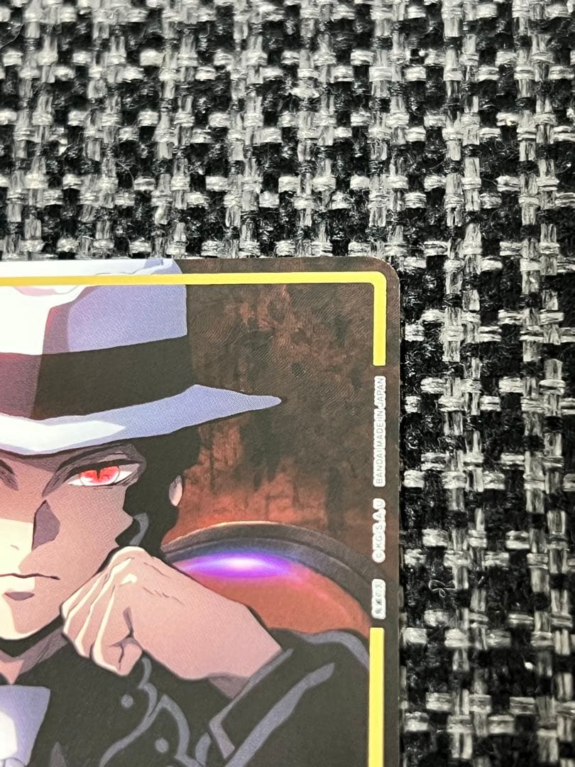 UNIONARENA 鬼滅の刃 鬼舞辻無惨 SRパラレル 星2 ユニオンアリーナ