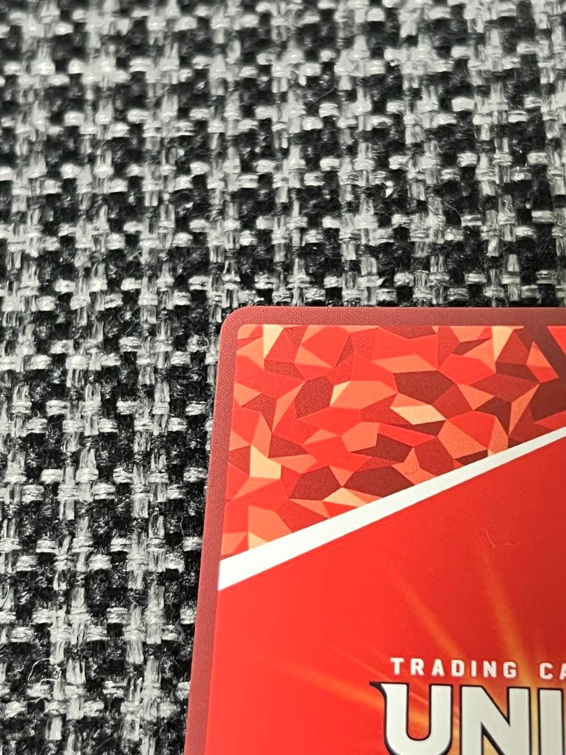 UNIONARENA 鬼滅の刃 鬼舞辻無惨 SRパラレル 星2 ユニオンアリーナ