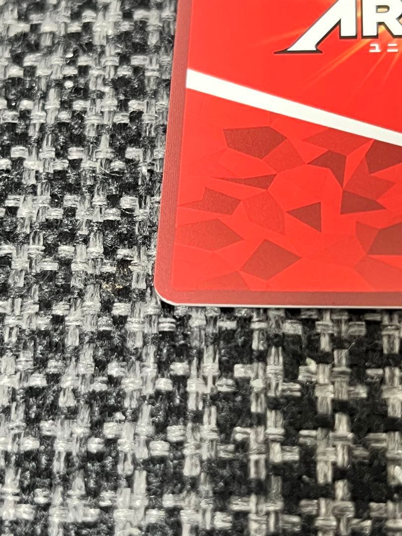 UNIONARENA 鬼滅の刃 鬼舞辻無惨 SRパラレル 星2 ユニオンアリーナ