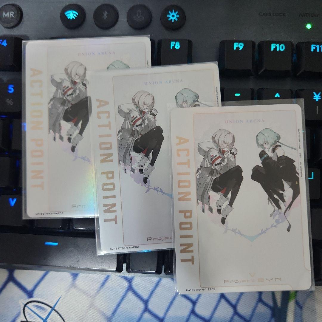 ユニオンアリーナ synduality noir アクションポイント