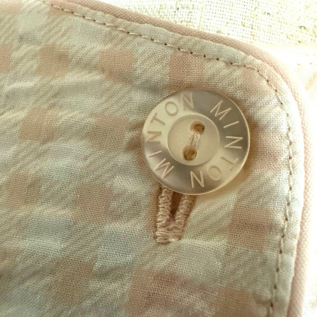 新品未使用タグ付　ワコールミントンパジャマ　サラッと涼しい綿クレープ生地Mサイズ