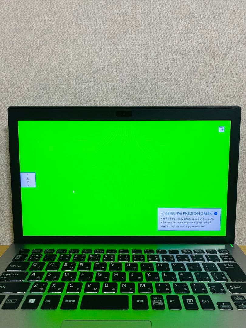 美品 VAIO VJPG11C11N 13.3型 第8世代 オフィス 2021