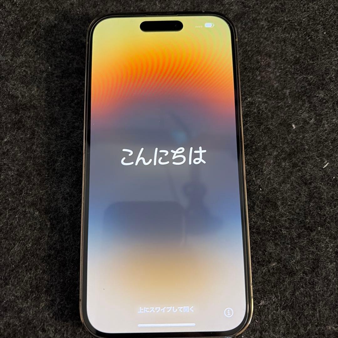 Apple iPhone 14 Pro ゴールド256GB本体