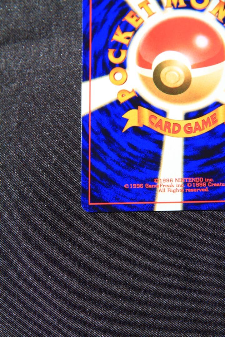 ⭐*︎様 ルギア旧裏　neo 拡張パック「金、銀、新世界へ...」ポケモン　ポケ