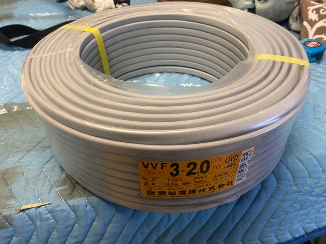 Fケーブル　2mmx3芯　新品未開封　　　VVF 3.20mm 100m