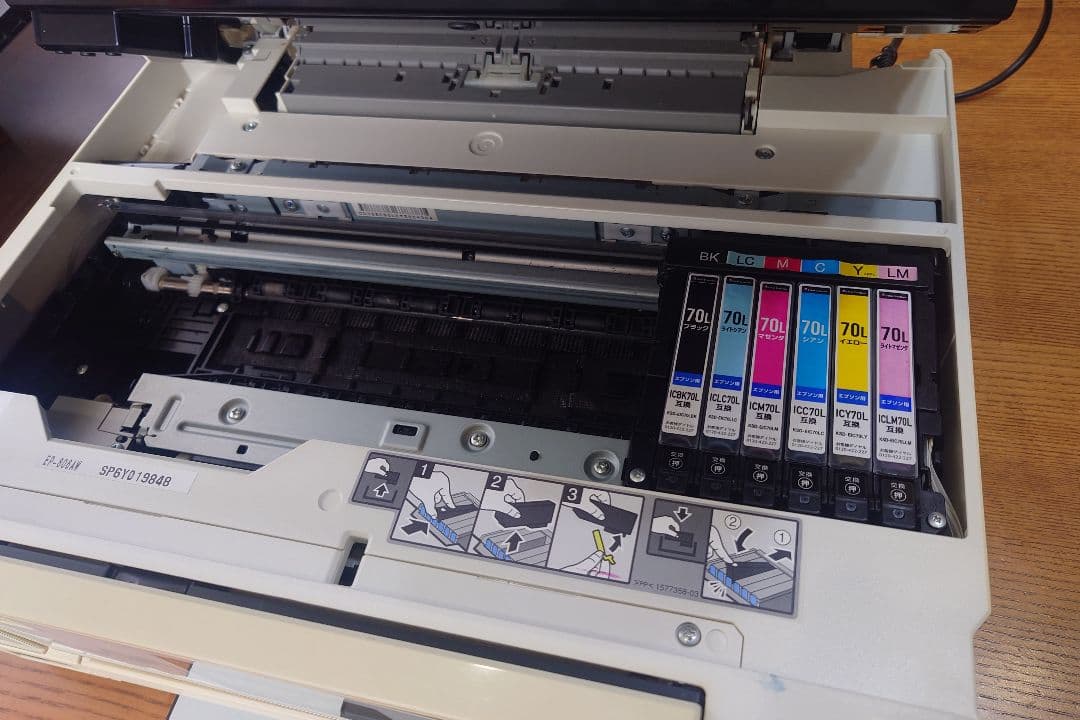 EPSON EP-803AW 実動品