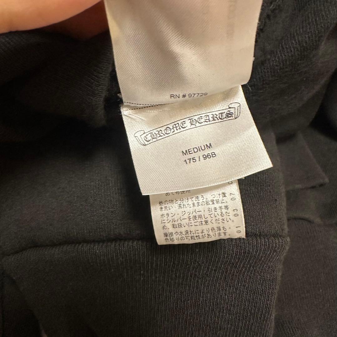 【極美品】正規品　CHROME HEARTS 黒　パーカー　ホースシュー