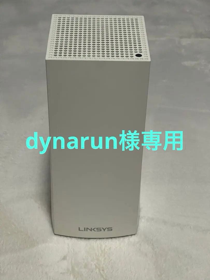 【値下4台 台数相談可】Linksys(リンクシス)MX5300WiFiルーター