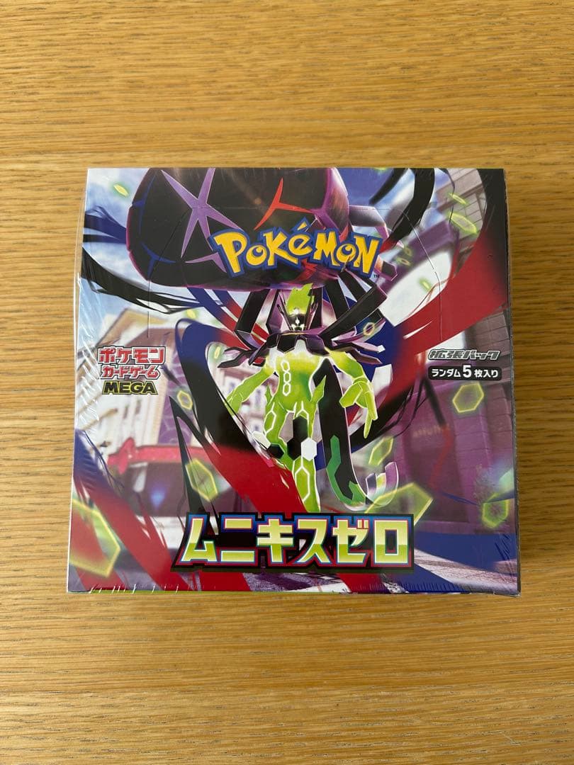 【シュリンク付き】ポケモンカード　ムニキスゼロ