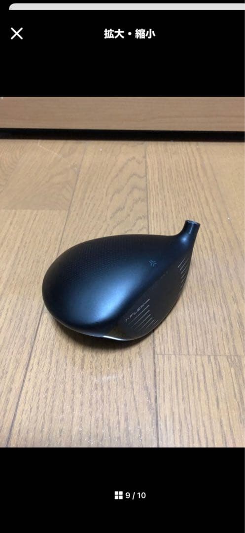 スリクソンZXiLS ドライバー 1w 9.0° ヘッド単品 中古品