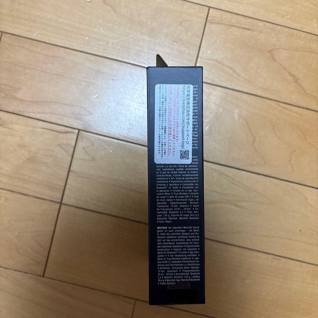 あずき マーシャル イヤホン MINOR4