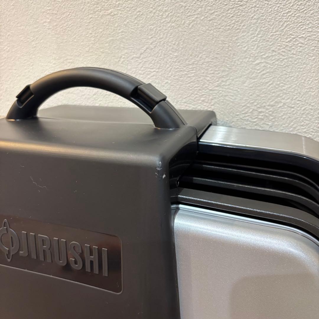 【新品】 象印 やきやき　ホットプレート　遠赤　平面　焼肉　たこ焼き　3枚タイプ