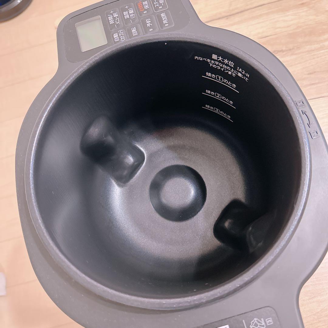 シェフドラム　CHEF DRUM 全自動調理マシン　アイリスオーヤマ